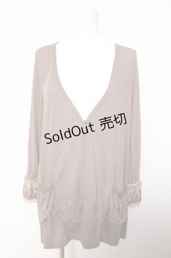 画像1: axes femme / 袖刺繍カーディガン M 茶 Y-26-02-05-061-AX-TO-SZ-ZT629 (1)