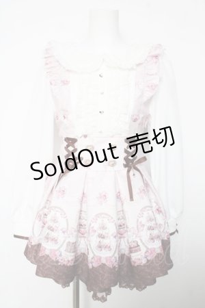 画像: LIZ LISA / Melty Chocolateセットアップ 0 ピンク Y-26-02-05-063-LO-OP-SZ-ZY