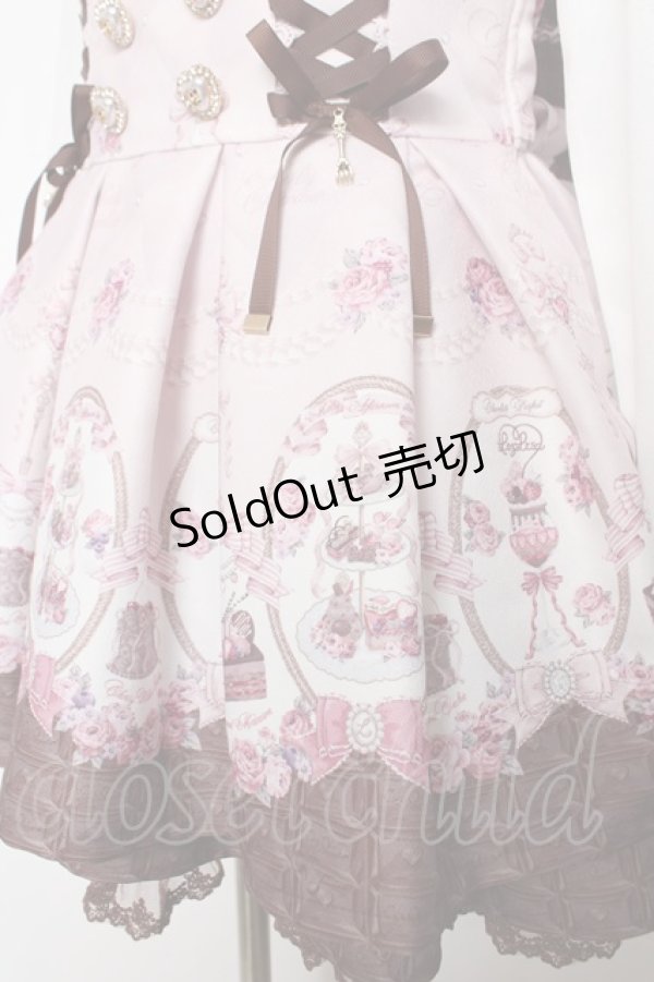 画像4: LIZ LISA / Melty Chocolateセットアップ 0 ピンク Y-26-02-05-063-LO-OP-SZ-ZY (4)