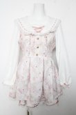 画像1: LIZ LISA / Sewing Bear柄セットアップ 0 ピンク Y-26-02-05-064-LO-OP-SZ-ZY (1)