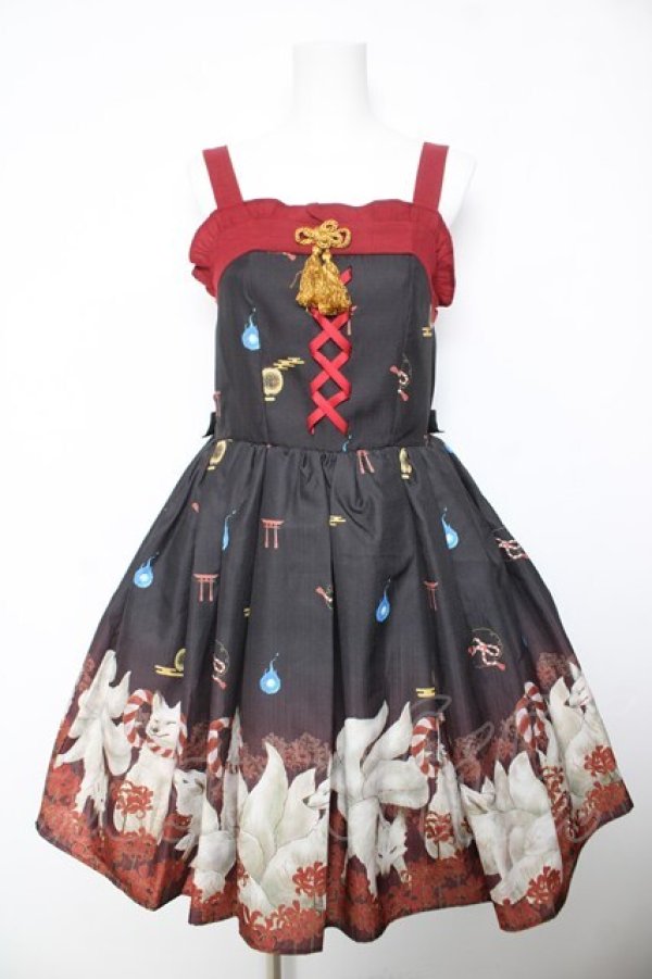 画像1: axes femme kawaii / 彼岸の白狐会柄ジャンスカ M 黒 Y-26-02-05-084-AX-OP-SZ-ZY (1)