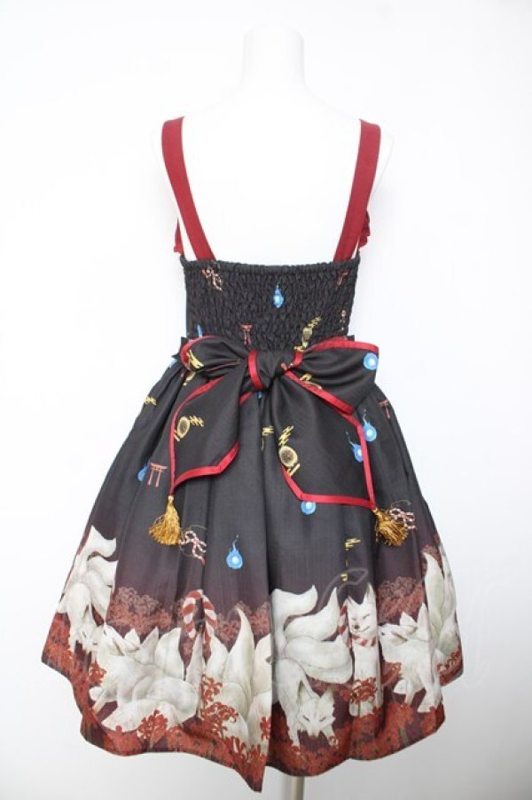 画像2: axes femme kawaii / 彼岸の白狐会柄ジャンスカ M 黒 Y-26-02-05-084-AX-OP-SZ-ZY (2)