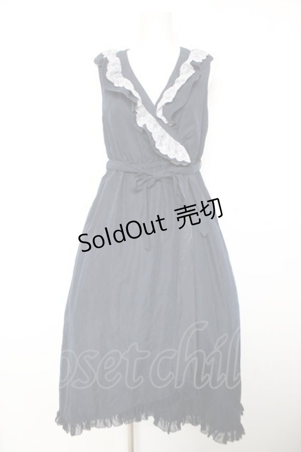 画像1: axes femme POETIQUE / フィッシュテールロングワンピース M 紺 Y-26-02-05-086-AX-OP-SZ-ZT129 (1)