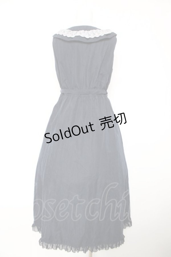 画像2: axes femme POETIQUE / フィッシュテールロングワンピース M 紺 Y-26-02-05-086-AX-OP-SZ-ZT129 (2)