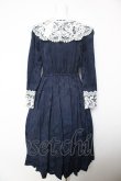 画像2: axes femme NOSTALGIE / レース襟付ジャガードワンピース M 紺 Y-26-02-05-090-AX-OP-SZ-ZY (2)