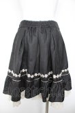 画像2: axes femme / レース使いシフォンプリーツスカート M 黒 Y-26-02-05-094-AX-SK-SZ-ZY (2)
