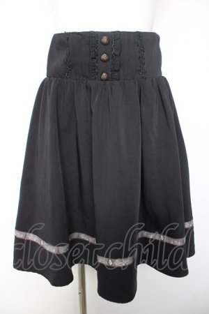 画像: axes femme / テープ使いギャザースカート M 紺 Y-26-02-05-095-AX-SK-SZ-ZY