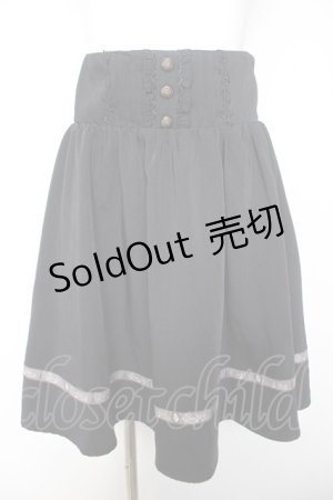 画像: axes femme / テープ使いギャザースカート M 紺 Y-26-02-05-095-AX-SK-SZ-ZY