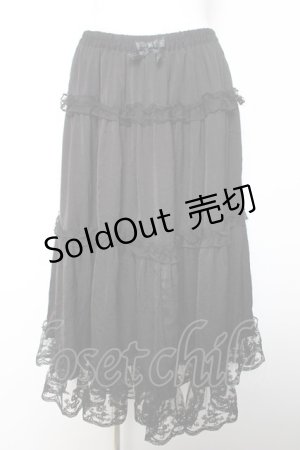 画像: m petit by misako / サテンキリカエペチスカート L 中黒 Y-26-02-05-101-LO-SK-SZ-ZY