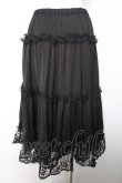 画像2: m petit by misako / サテンキリカエペチスカート L 中黒 Y-26-02-05-101-LO-SK-SZ-ZY (2)