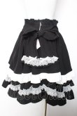 画像2: DearMyLoveEmily / フリルたっぷりリボンスカート L ブラック×ホワイト Y-26-02-05-102-LO-SK-SZ-ZY (2)