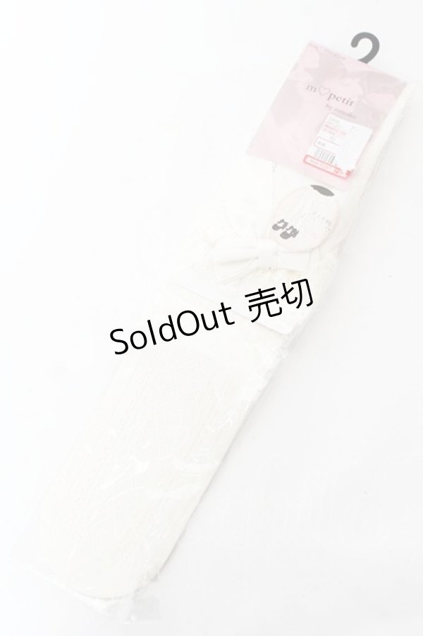 画像1: m petit by misako / AMOVKNIバラリボン 23-25 濃白 Y-26-02-05-015-LO-ZA-SZ-ZY (1)