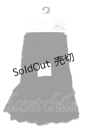 画像: m petit by misako / AMフリルロングAC  濃黒 Y-26-02-05-018-LO-ZA-SZ-ZY