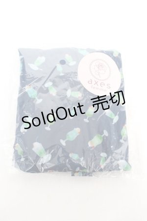 画像: axes femme / トラベルオーガナイザー   Y-26-02-05-023-AX-ZA-SZ-ZY