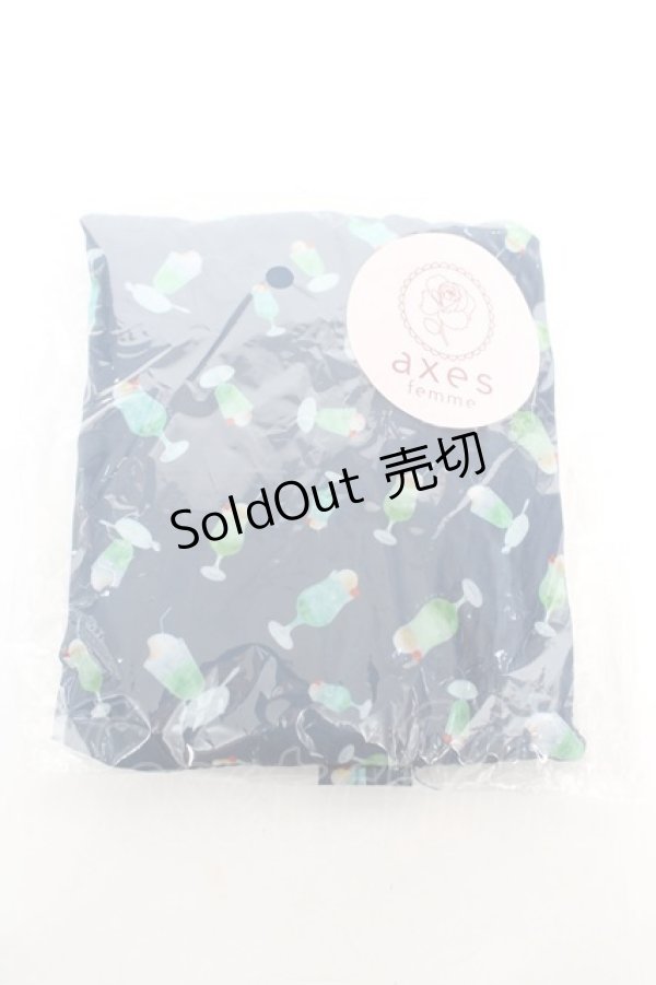 画像1: axes femme / トラベルオーガナイザー   Y-26-02-05-023-AX-ZA-SZ-ZY (1)