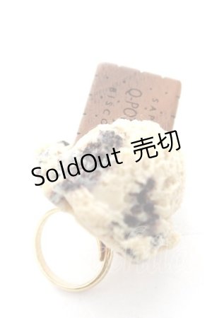 画像: Q-pot. / CafeMochaBiscuitIce リング  カフェモカ Y-26-02-05-003-QP-AC-SZ-ZY