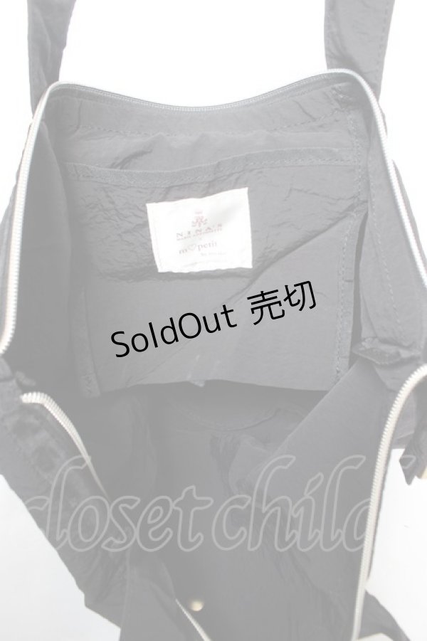 画像3: m petit by misako / NINA’Sコラボエコバッグ  濃黒 Y-26-02-05-025-LO-BG-SZ-ZY (3)