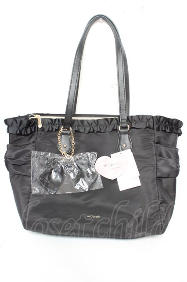 画像1: m petit by misako / TT*AMリボンチャームTT  濃黒 Y-26-02-05-028-LO-BG-SZ-ZY (1)