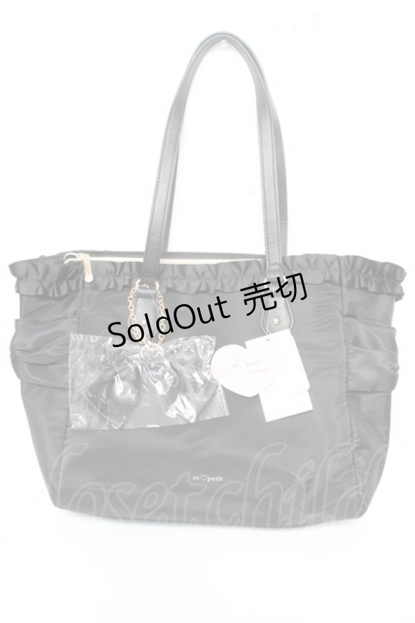 画像1: m petit by misako / TT*AMリボンチャームTT  濃黒 Y-26-02-05-028-LO-BG-SZ-ZT335 (1)