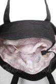画像3: Maison de FLEUR / サイドポケットSトートバッグ F ブラック Y-26-02-05-036-LO-BG-SZ-ZY (3)