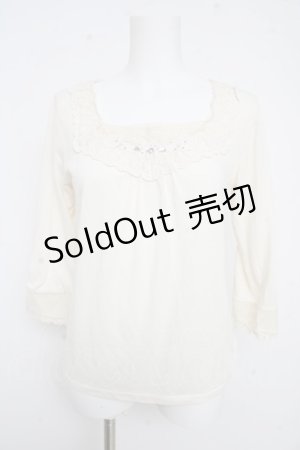 画像: axes femme / ビジュー付きカットソー  生成り Y-26-02-09-061-AX-TO-SZ-ZY