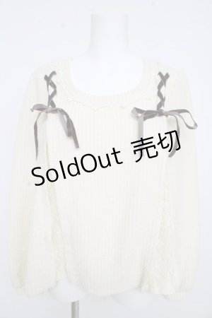 画像: axes femme / 編み上げニットプルオーバー  生成り Y-26-02-09-064-AX-TO-SZ-ZY