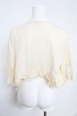 画像2: axes femme / ドットチュール半袖ボレロ  生成り Y-26-02-09-065-AX-TO-SZ-ZY (2)