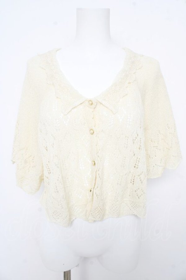 画像1: axes femme / 透かしレース使いカーディガン  生成り Y-26-02-09-066-AX-TO-SZ-ZY (1)