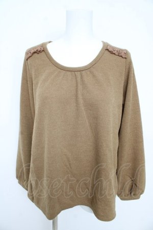 画像: axes femme / バックシャンカットプルオーバー  ベージュ Y-26-02-09-069-AX-TO-SZ-ZY