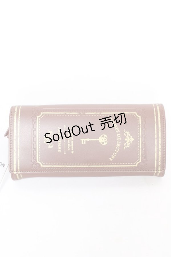 画像1: axes femme / 洋書風デザインウォレット  茶 Y-26-02-09-009-AX-ZA-SZ-ZT0308D (1)