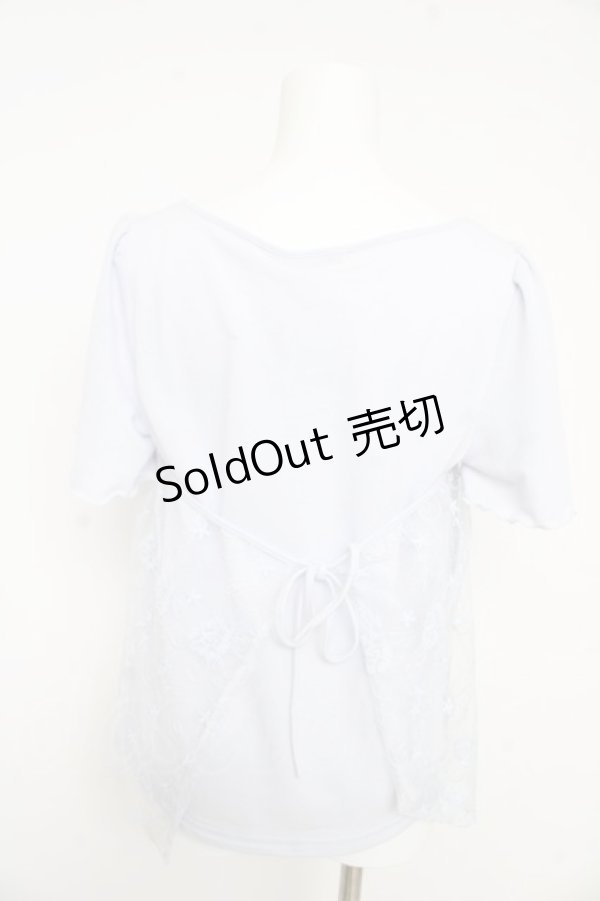 画像2: axes femme / 刺繍レース半袖プルオーバー  サックス Y-26-02-09-074-AX-TO-SZ-ZS (2)