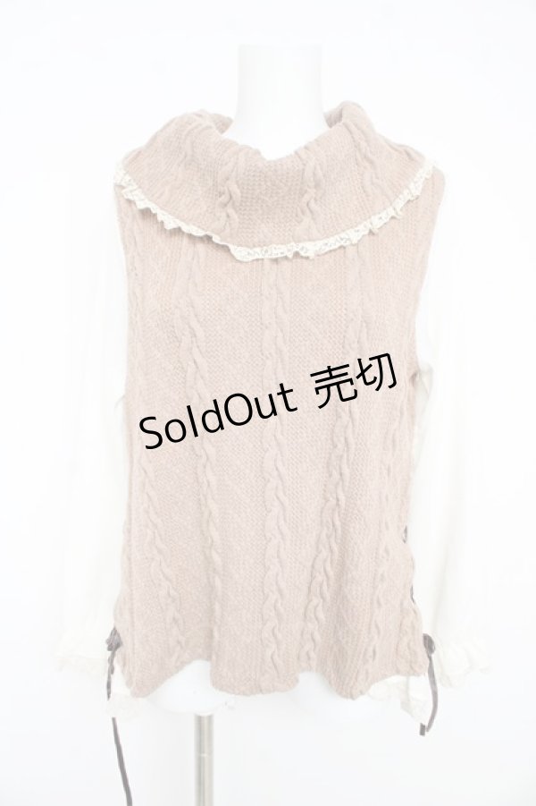 画像1: axes femme / サイド編み上げニットトップス  モカ Y-26-02-09-080-AX-TO-SZ-ZT624 (1)