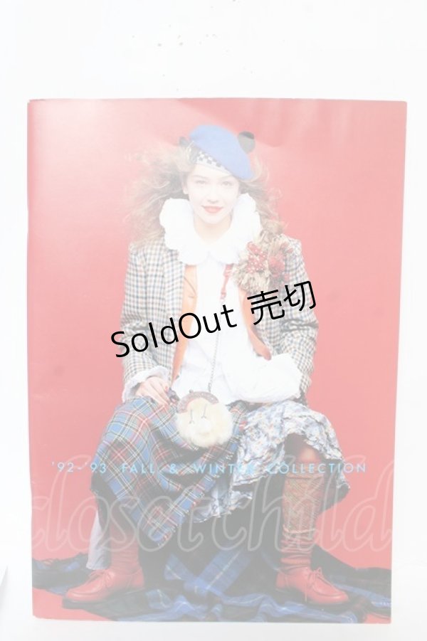 画像1: PINK HOUSE / カタログ   Y-26-02-09-011-LO-ZA-SZ-ZY (1)