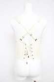 画像2: Ozz oneste / 薔薇刺繍アンダーバストコルセット  白 Y-26-02-09-103-OO-TO-SZ-ZY (2)