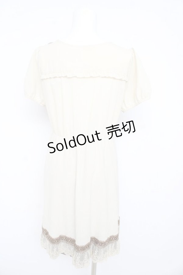 画像2: axes femme / はしごレース使い重ね着チュニック  ベージュ Y-26-02-09-117-AX-TO-SZ-ZY (2)