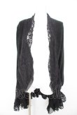 画像1: axes femme / レース切り替えトッパーカーデ  黒 Y-26-02-09-130-AX-TO-SZ-ZY (1)