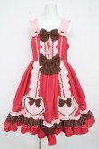 画像1: Angelic Pretty / Waffle Heartジャンパースカート  赤 Y-26-02-09-134-AP-OP-SZ-ZY (1)