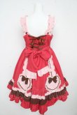 画像2: Angelic Pretty / Waffle Heartジャンパースカート  赤 Y-26-02-09-134-AP-OP-SZ-ZY (2)
