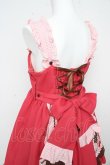 画像5: Angelic Pretty / Waffle Heartジャンパースカート  赤 Y-26-02-09-134-AP-OP-SZ-ZY (5)