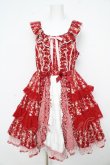画像1: Angelic Pretty / Petit Bouquetジャンパースカート  赤 Y-26-02-09-135-AP-OP-SZ-ZY (1)