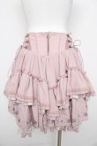 画像2: OZZ ANGELO / Noble Harpyスカート  ピンク Y-26-02-09-144-OO-SK-SZ-ZY (2)