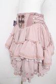 画像3: OZZ ANGELO / Noble Harpyスカート  ピンク Y-26-02-09-144-OO-SK-SZ-ZY (3)