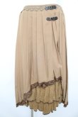画像1: axes femme / アシメプリーツロングスカート  ベージュ Y-26-02-09-155-AX-SK-SZ-ZY (1)