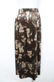 画像2: axes femme / ベロア花柄スカート M 茶 Y-26-02-09-159-AX-SK-SZ-ZY (2)