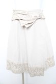 画像1: axes femme / レースリボンラップ風スカート M ベージュ Y-26-02-09-160-AX-SK-SZ-ZY (1)