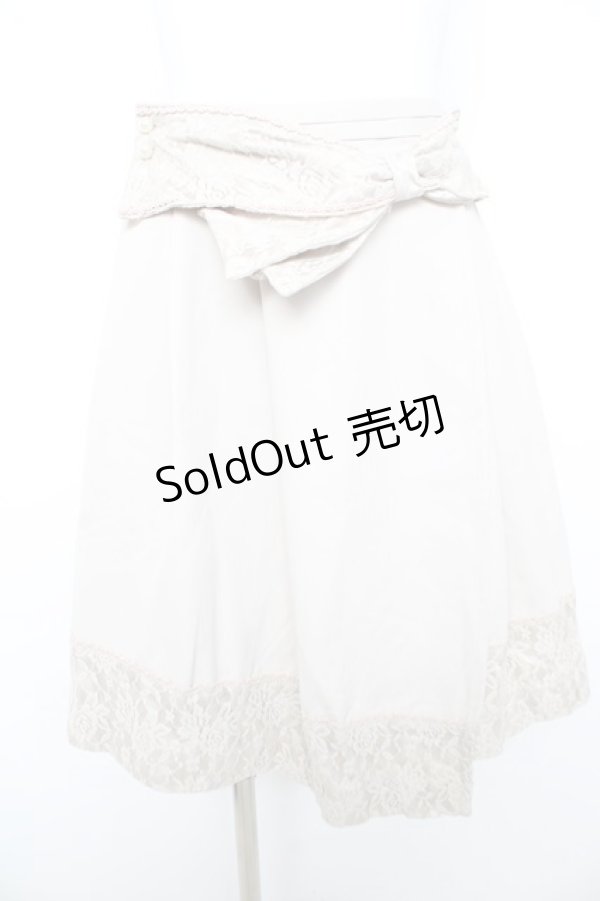 画像1: axes femme / レースリボンラップ風スカート M ベージュ Y-26-02-09-160-AX-SK-SZ-ZI (1)