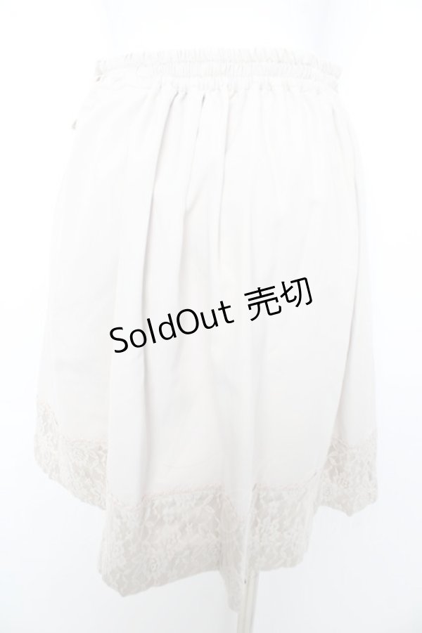 画像2: axes femme / レースリボンラップ風スカート M ベージュ Y-26-02-09-160-AX-SK-SZ-ZI (2)