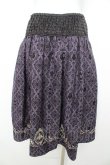 画像2: axes femme / Disneyダークオーナメント柄スカート M パープル Y-26-02-09-165-AX-SK-SZ-ZY (2)