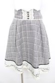 画像1: axes femme POETIQUE / 音符柄チェックスカート M グレー Y-26-02-09-168-AX-SK-SZ-ZY (1)