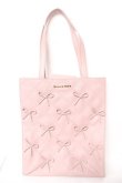 画像1: Maison de FLEUR / 希望のリボンバッグ  ピンク Y-26-02-09-029-LO-BG-SZ-ZY (1)